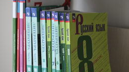 На Украине 40% школьников используют для общения русский язык