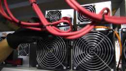 Криптоферму в «Газели» выявили в Дагестане