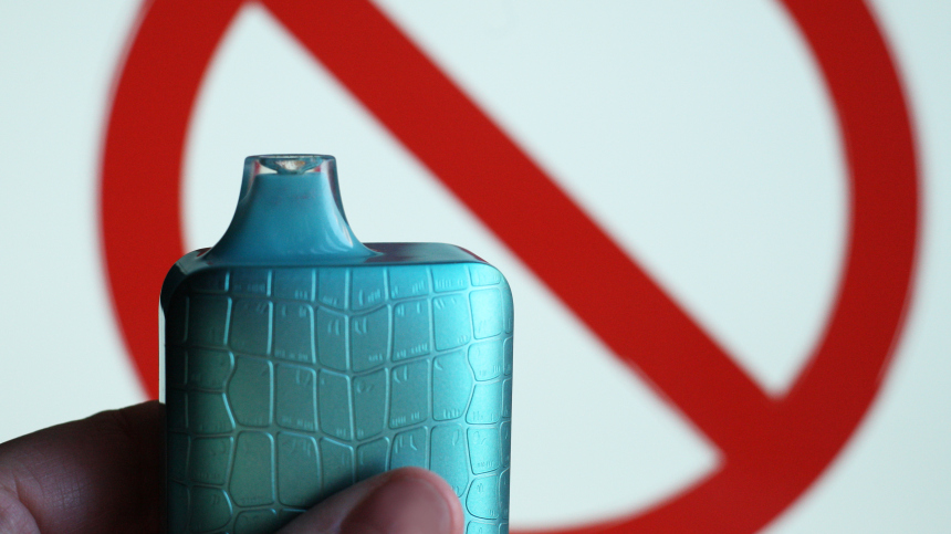 Что известно о запрете продажи вейпов в России