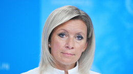 «Узнают, что думают о них»: Захарова предложила западным лидерам провести прямые линии