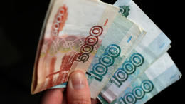 «Бояться нечего»: какую сумму можно класть в банк, не объясняя ее происхождение