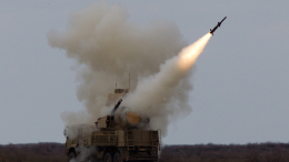 Силы ПВО РФ уничтожили 79 украинских дронов над регионами страны