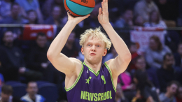 Баскетболист Касаткин не будет подавать апелляцию на решение суда во Франции о его экстрадиции в США