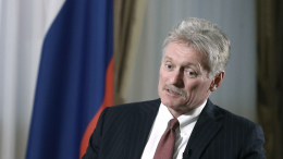 Песков опроверг информацию о проведении ядерных испытаний Россией и Китаем