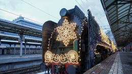 Поезд Деда Мороза остановится в 70 российских городах