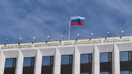 «Верные своей профессии»: Путин поздравил сотрудников и ветеранов МВД с Днем сотрудника органов внутренних дел