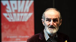 Прощание с художником Эриком Булатовым пройдет в Париже