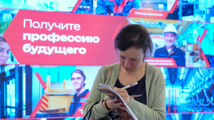 Каких финансовых специалистов готовят в Москве