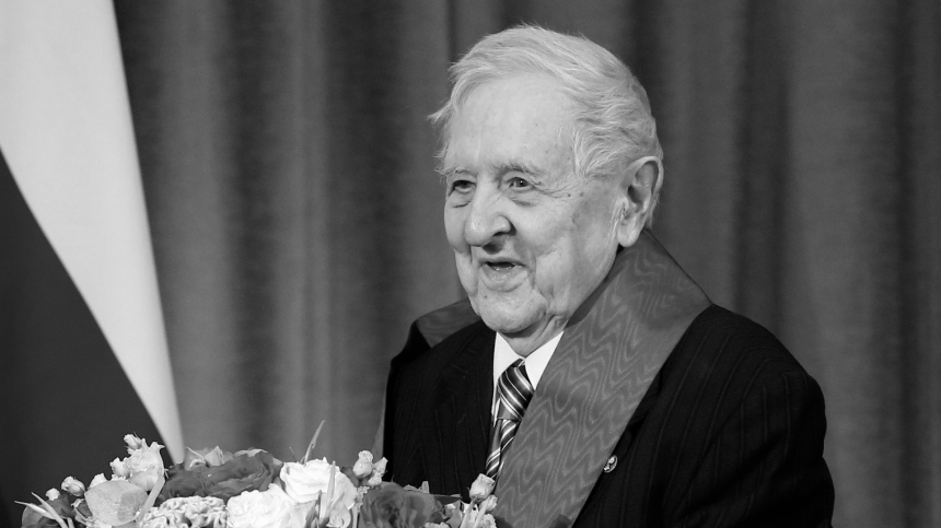 Умер преподаватель Путина