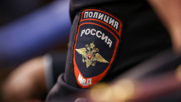 Лучших полицейских со всей страны наградили в Москве