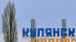 Под Купянском обнаружены брошенные тела украинских боевиков