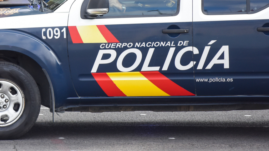 Неизвестные кастрировали пенсионера и сбросили его в колодец