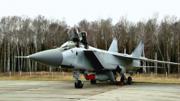 Цель — не только оружие: зачем Запад готовил угон МиГ-31 с «Кинжалом»