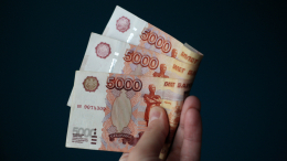 На черный день: психолог объяснила, зачем супруги скрывают деньги от партнеров