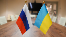 Сергей Лавров напомнил об условиях урегулирования конфликта на Украине