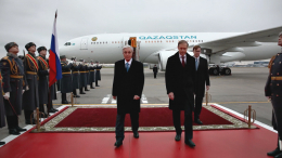 Президент Казахстана Токаев прибыл в Россию с государственным визитом