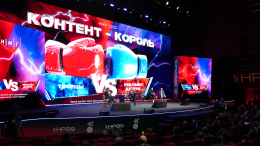 В НМГ отметили готовность телезрителей к креативной рекламе