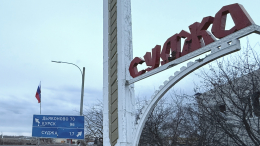 «Очень много крови потеряли»: выжившая после атаки ВСУ рассказала о чудесном спасении