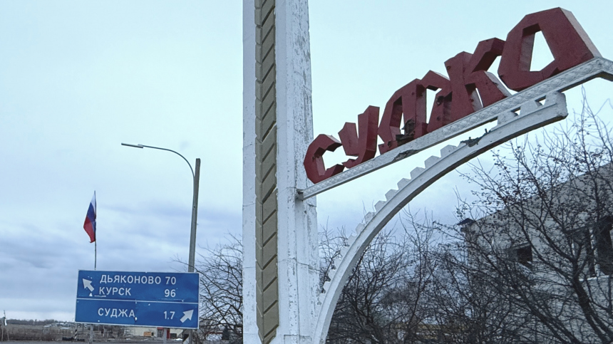 Жительница Суджи выжила с дочерью после атаки ВСУ