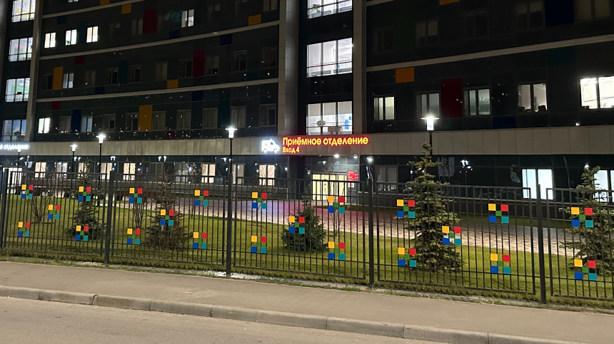 Состояние пострадавшего в Красногорске ребенка