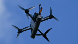 В России создали войска беспилотных систем
