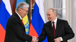 Токаев назвал Путина деятелем глобального масштаба и защитником России