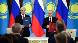 Путин и Токаев подписали декларацию об уровне отношений РФ и Казахстана