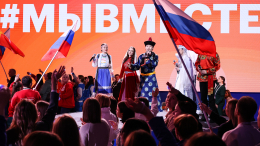 На участие в социальной премии «Мы вместе» подали более 50 тысяч заявок