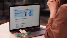 Госдума приняла закон о больничных для самозанятых