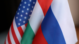 Лавров заявил о готовности России к саммиту с США в Будапеште