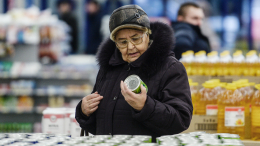 «Вы не догадаетесь»: чем опасны помятые консервные банки