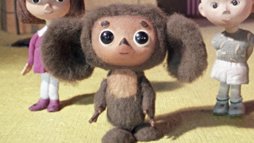 Какая национальность у Чебурашки