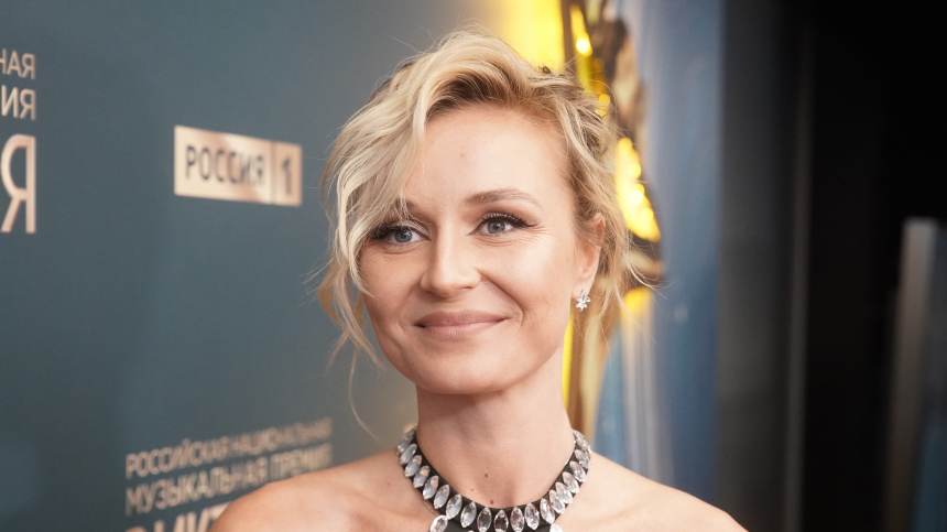 Кто бойфренд Полина Гагарина