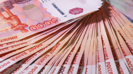 В России 15 регионов освободят от почти 28 млрд рублей задолженности