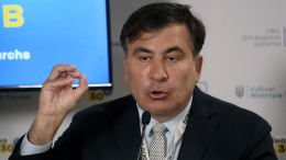 Саакашвили попросил Зеленского включить его в список пленных для обмена