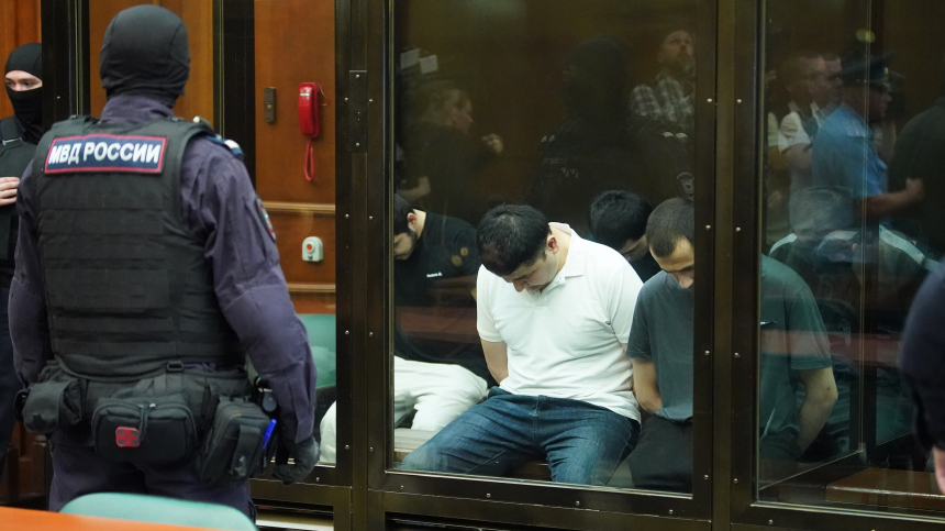 Проведение экспертиз по теракту в «Крокусе»