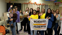 Слеты волонтеров «Роснефти» прошли по всей России