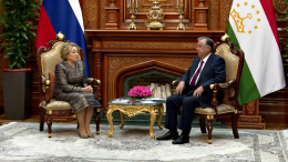 Матвиенко заявила о прогрессе в экономической сфере между РФ и Таджикистаном