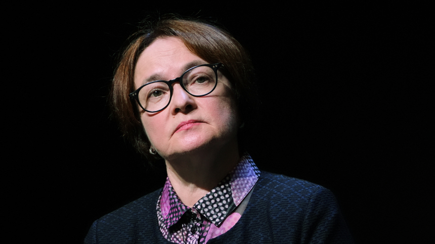 ЦБ признал просчет в сигналах по ставке