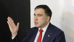 Есть жалоба: с какой просьбой Саакашвили обратился к Зеленскому