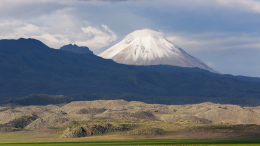 Следы человеческой деятельности нашли возле места, связанного с Ноевым ковчегом