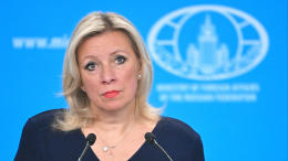 В МИД РФ отметили отсутствие перспектив восстановления диалога с Прибалтикой