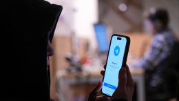 МВД остановило деятельность двух Telegram-каналов мошенников