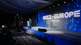 Торжественное открытие форума «БРИКС — Европа» 2025 прошло в Сочи