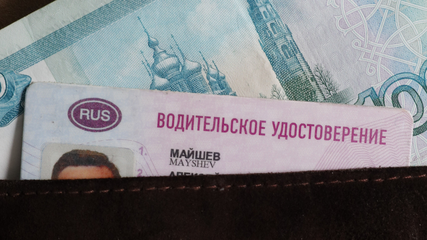 Можно ли продлить водительские права без сдачи экзамена