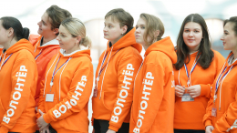 Кириенко указал на важность развития волонтерской деятельности в России