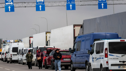 Тимур Миндич покинул Украину на такси премиум-класса