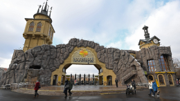 Московский зоопарк оказывает комплексную поддержку новым регионам России