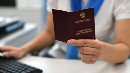 «Предпосылок нет»: депутат о повышения пенсионного возраста в РФ