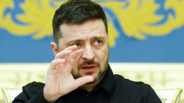 Беспрецедентное дело о коррупции: Киев может лишиться поддержки Запада